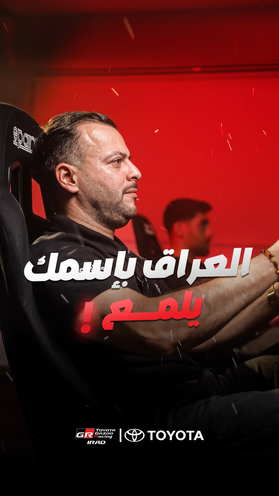 Toyota Gazoo Racing — A Year of Content — image 7
