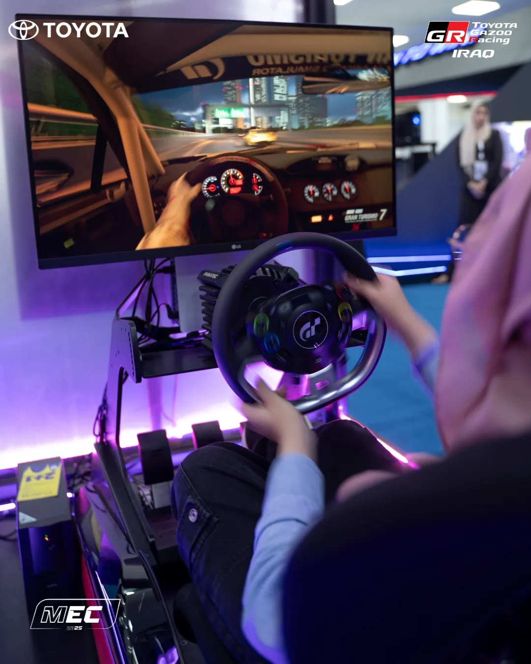 Toyota GR Event  — image 1