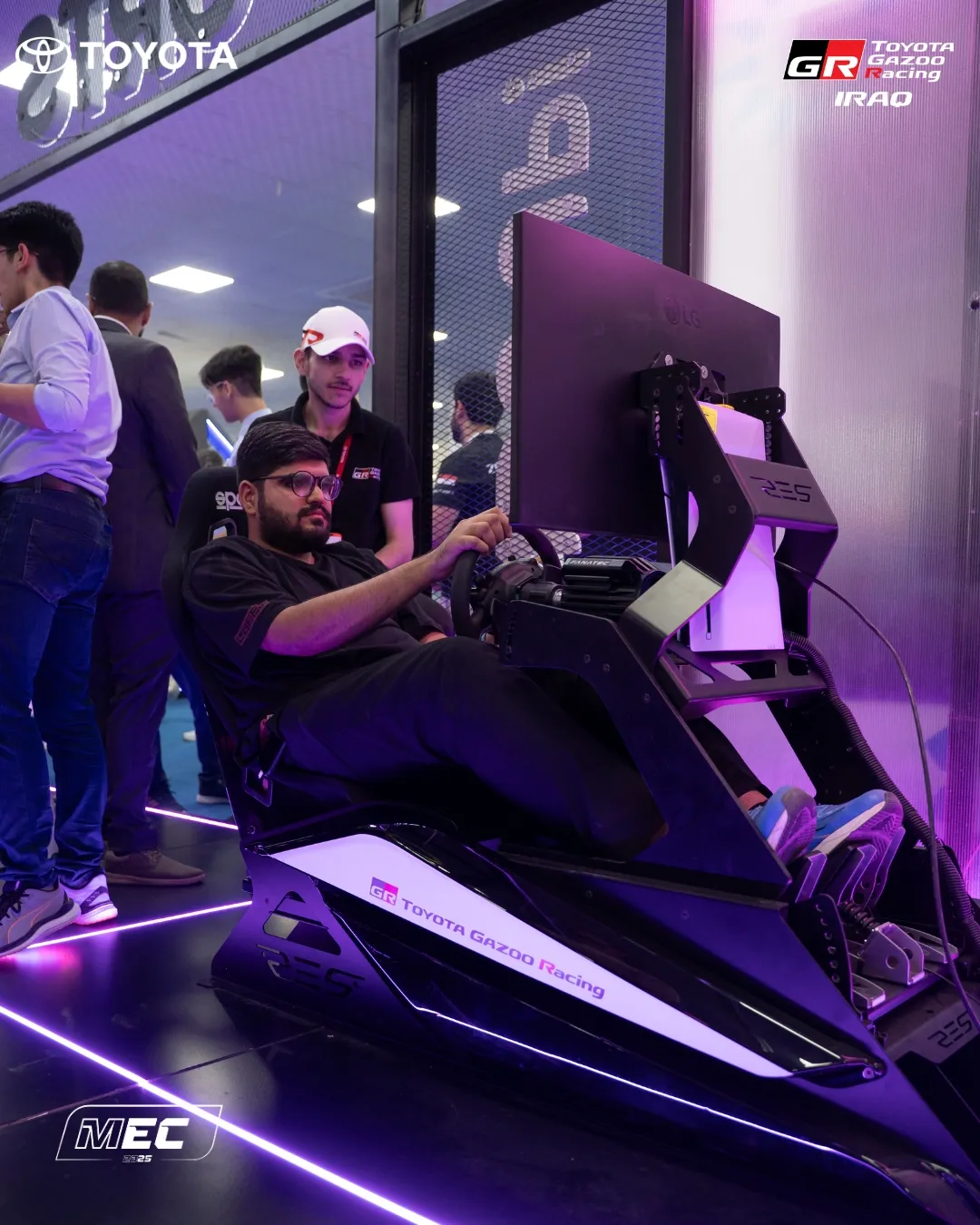 Toyota GR Event  — image 2