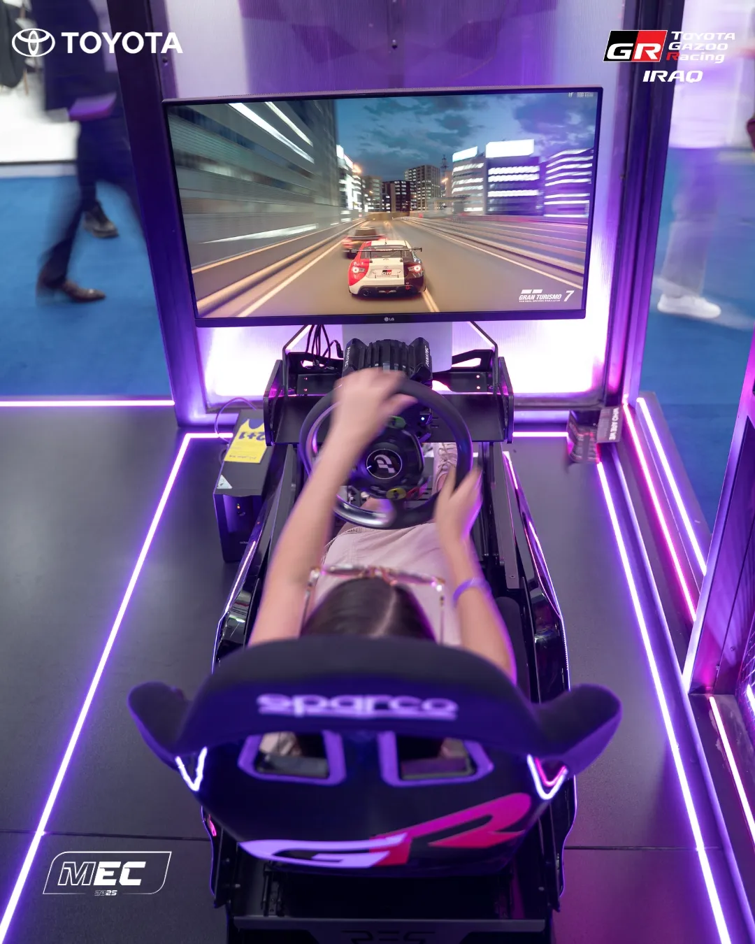 Toyota GR Event  — image 3