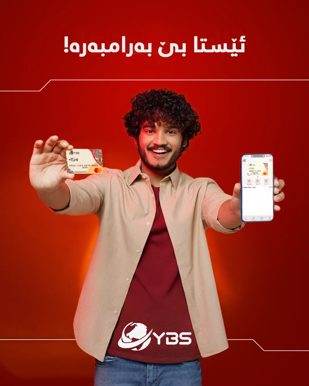 YBS-Social Media Managment — image 1