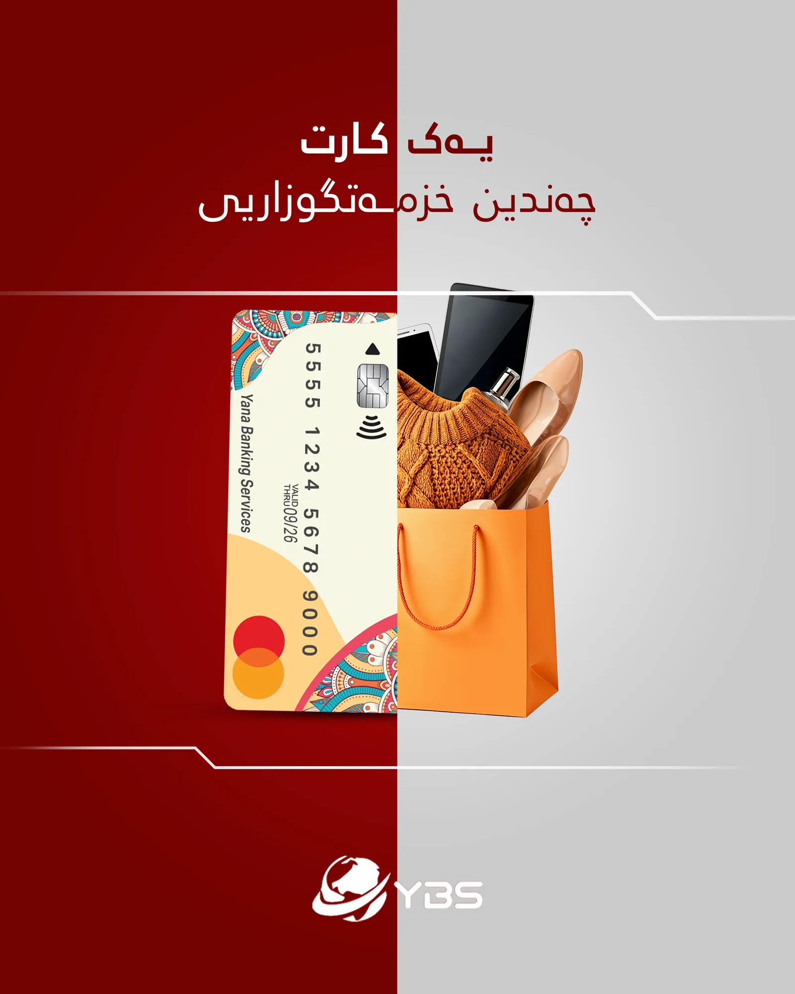 YBS-Social Media Managment — image 4