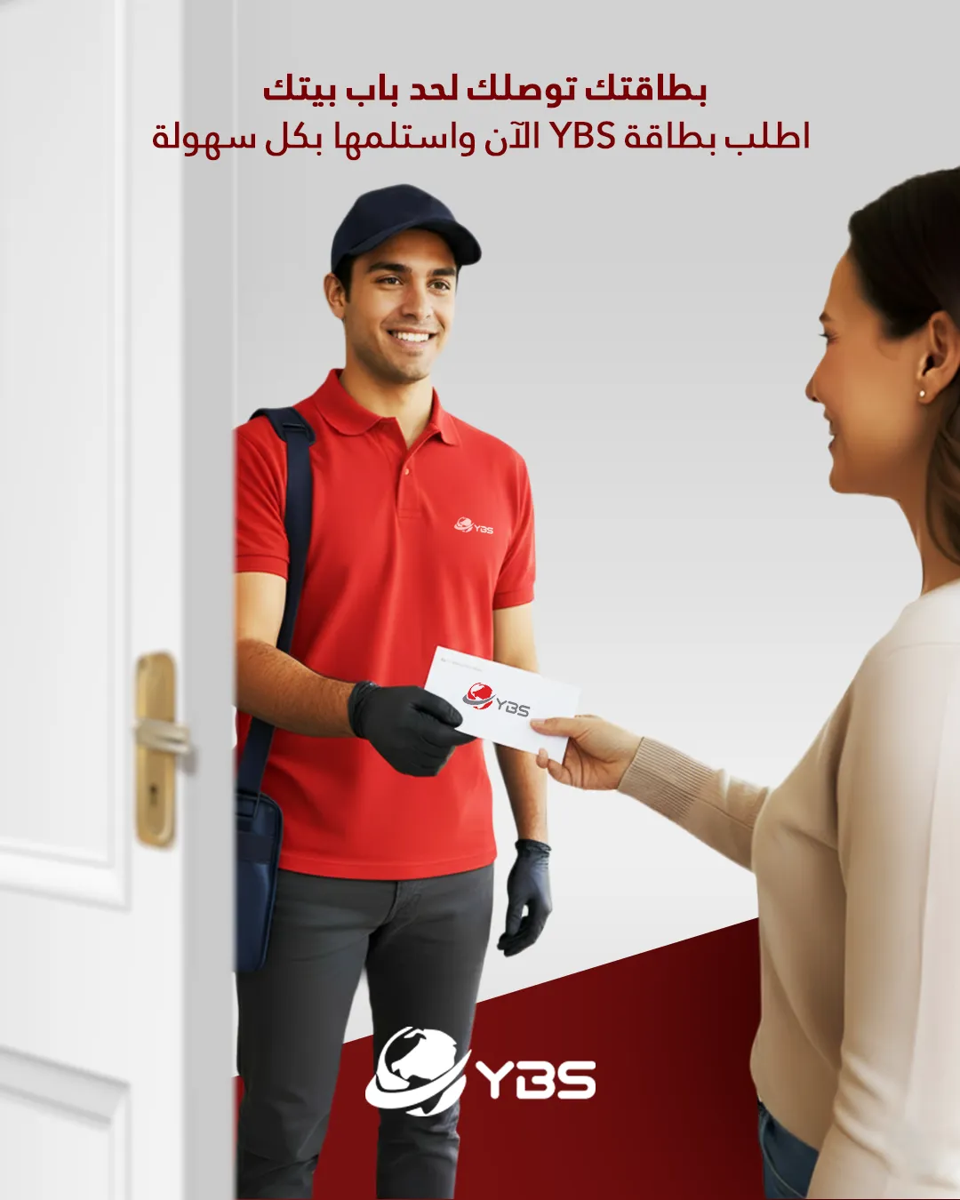 YBS-Social Media Managment — image 7