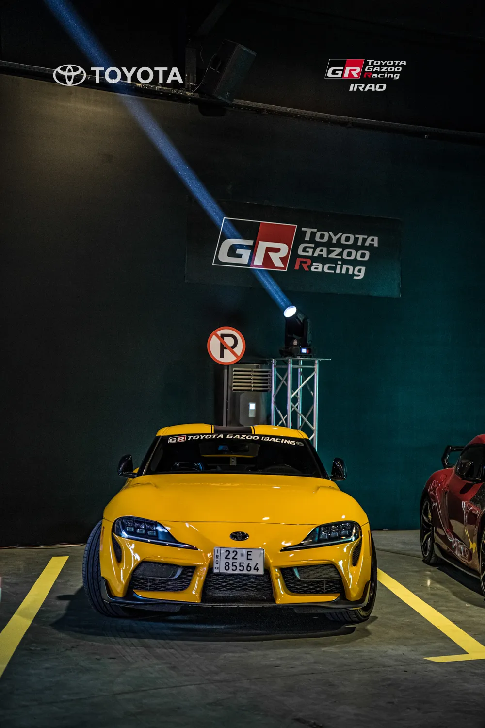 Toyota GR Event  — image 4