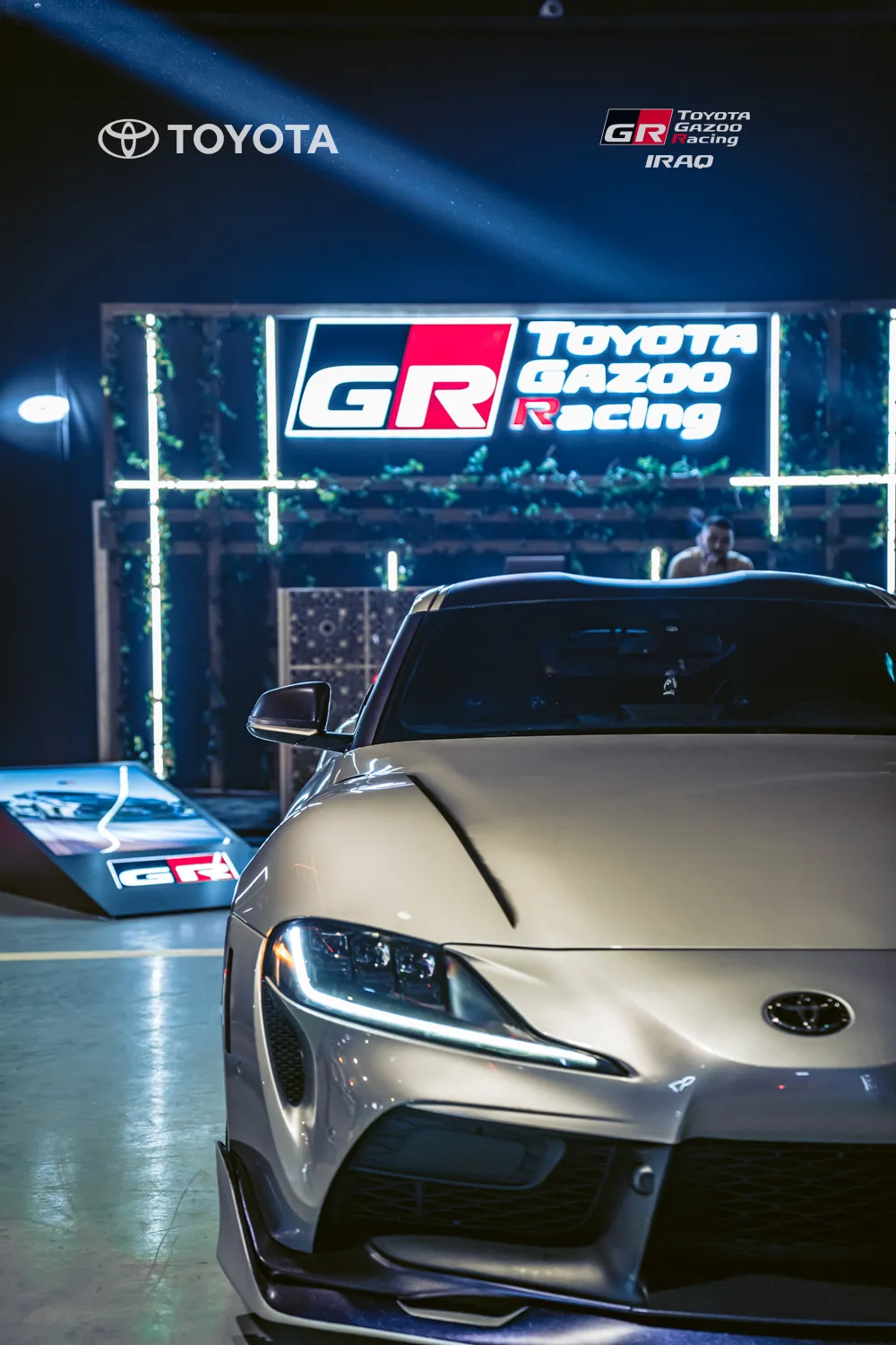 Toyota GR Event  — image 5