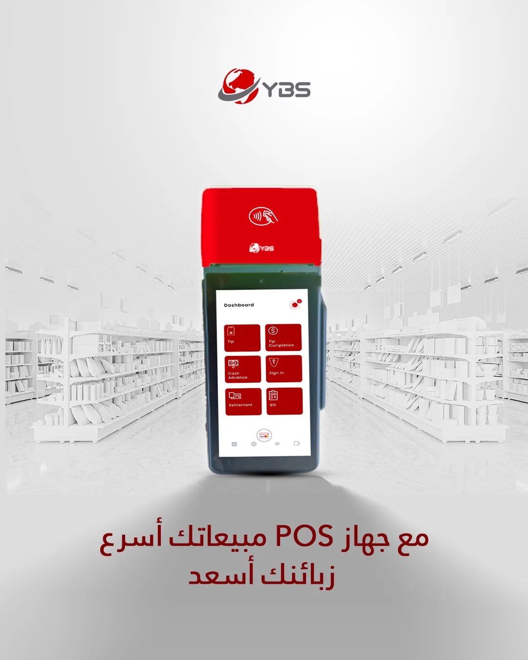 YBS-Social Media Managment — image 9