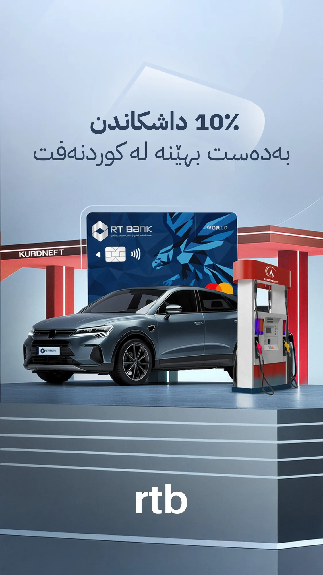 RT Bank-Social Media management — image 12