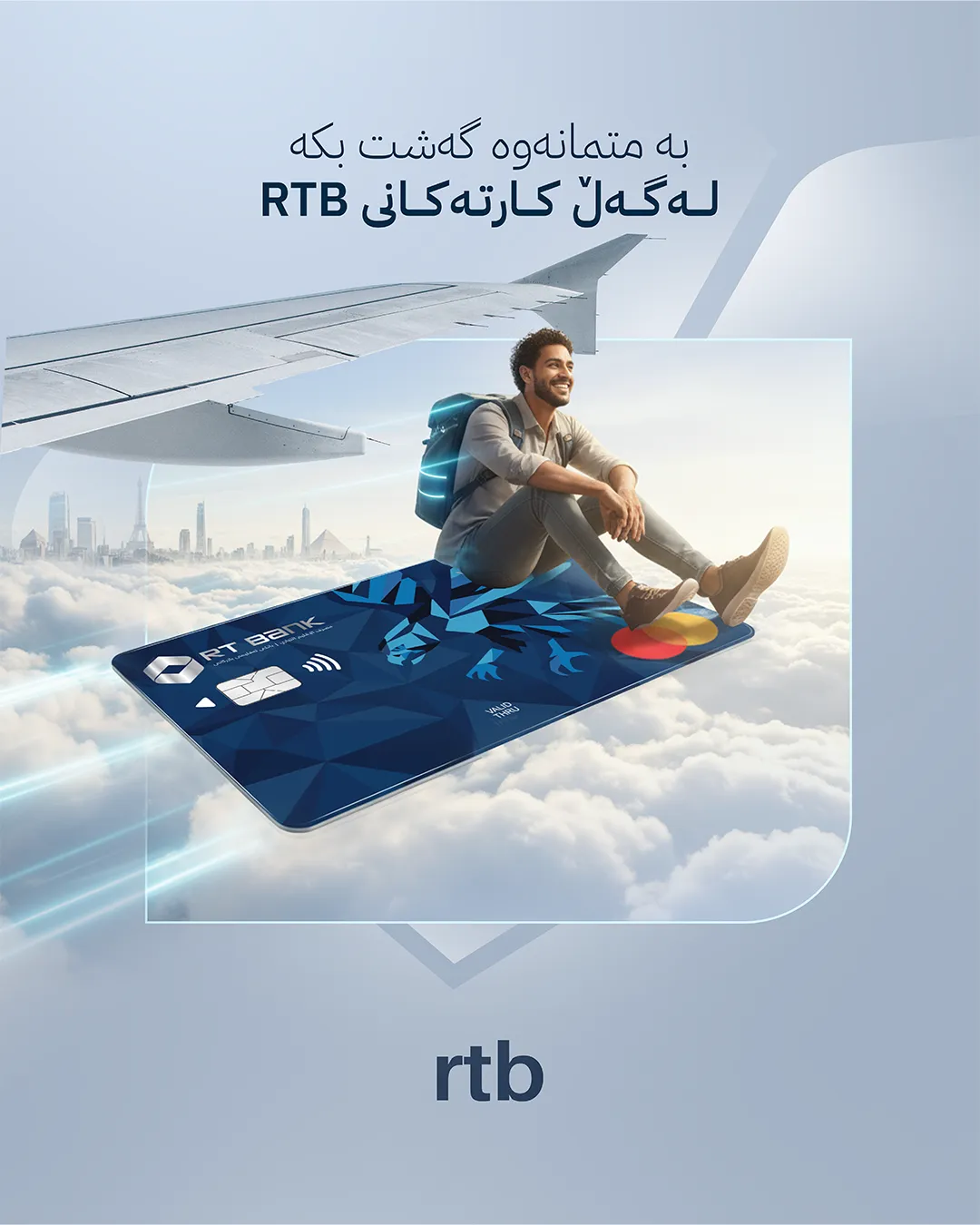 RT Bank-Social Media management — image 21