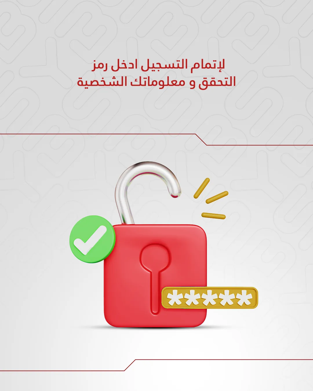 YBS-Social Media Managment — image 11