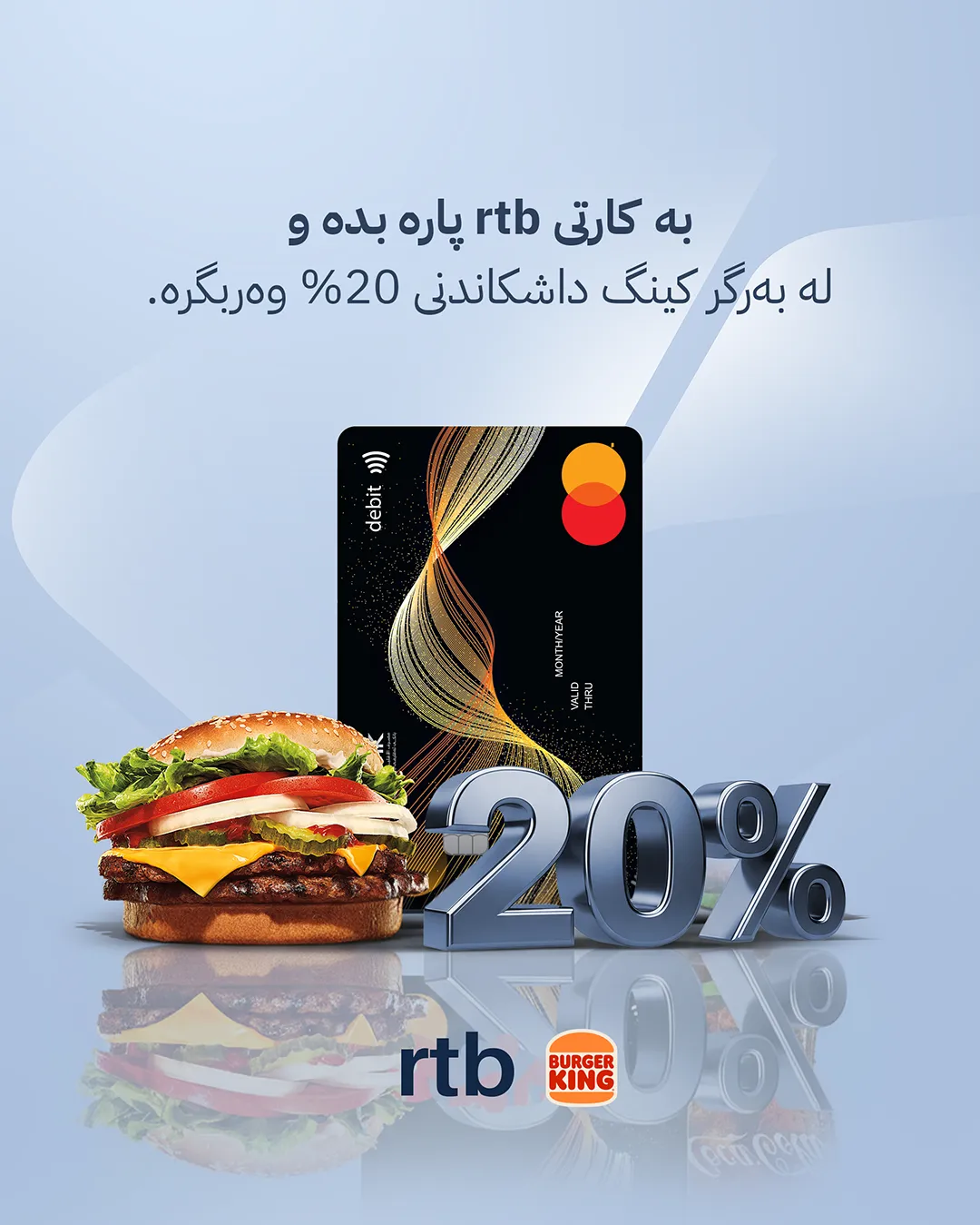 RT Bank-Social Media management — image 3