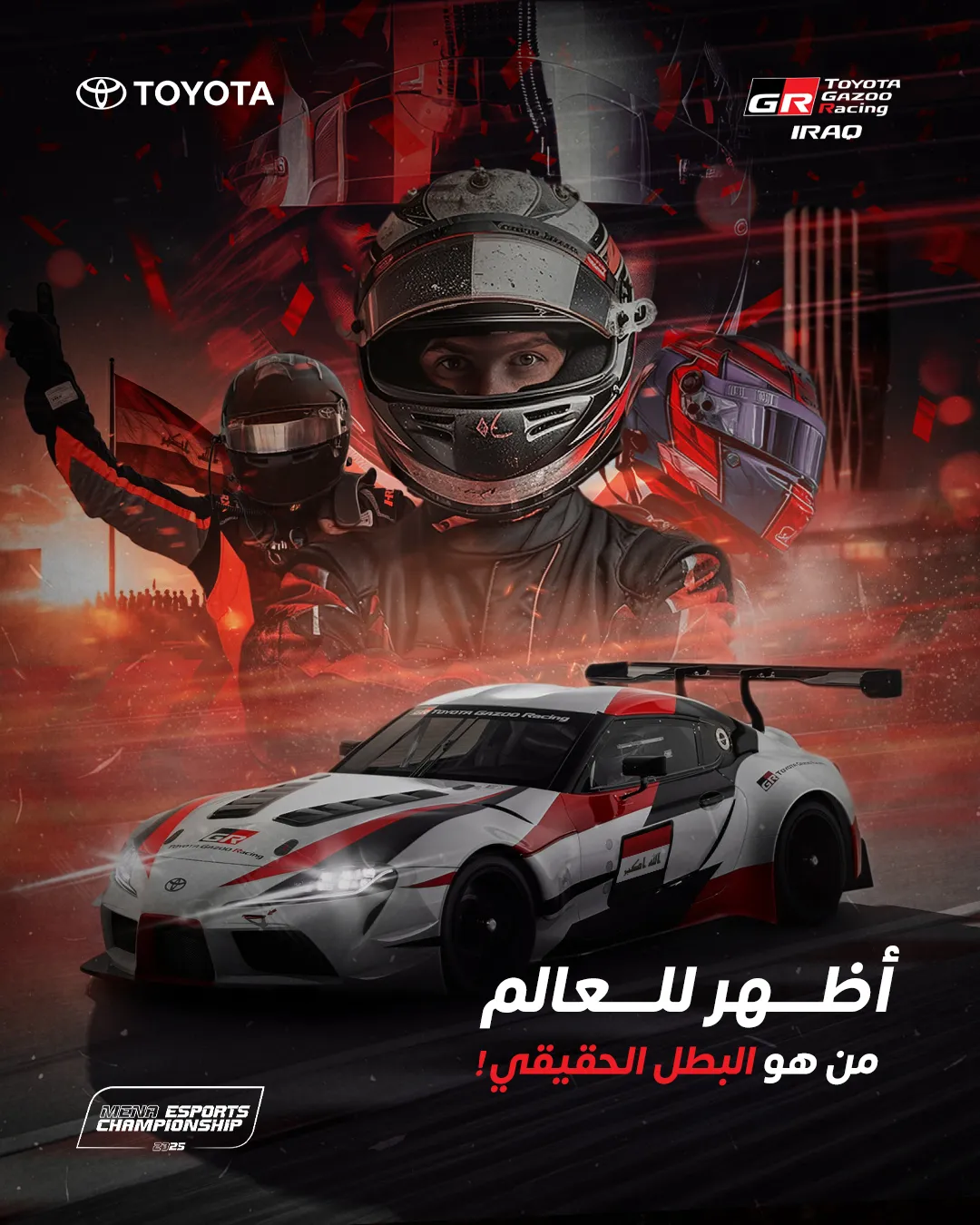 Toyota Gazoo Racing — A Year of Content — image 12
