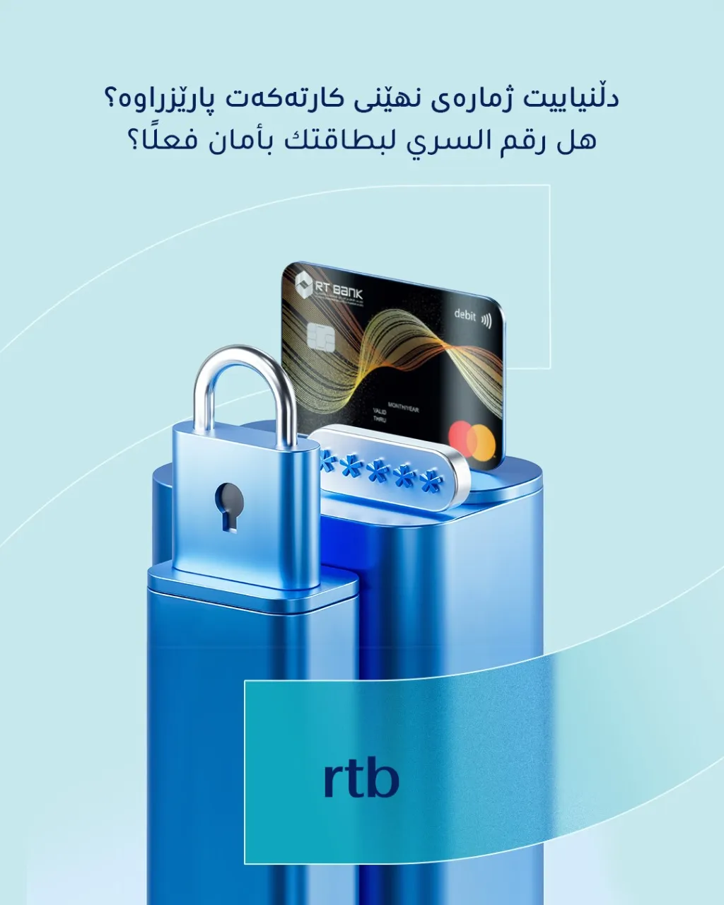 RT Bank-Social Media management — image 5
