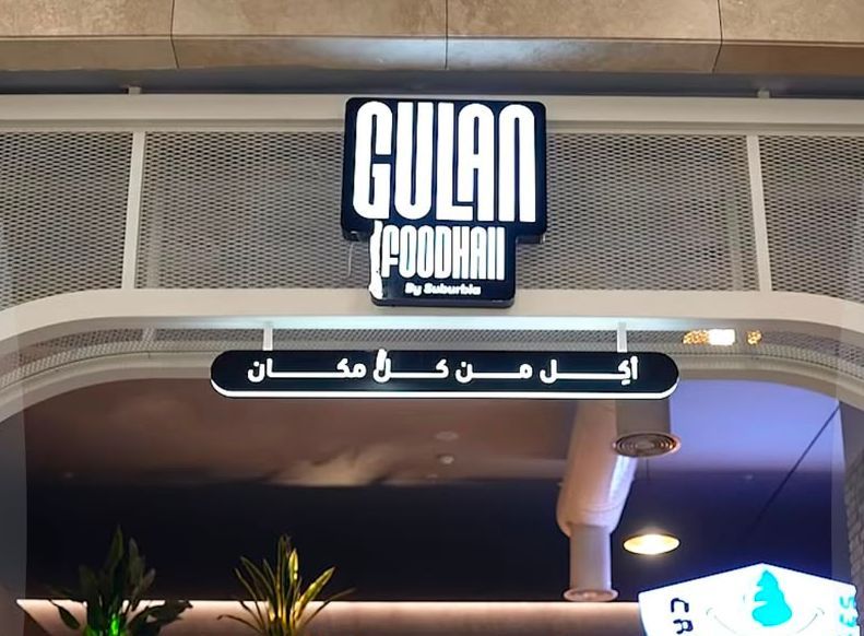 Gulan Food Hall — Social Media Management for Gullan Food