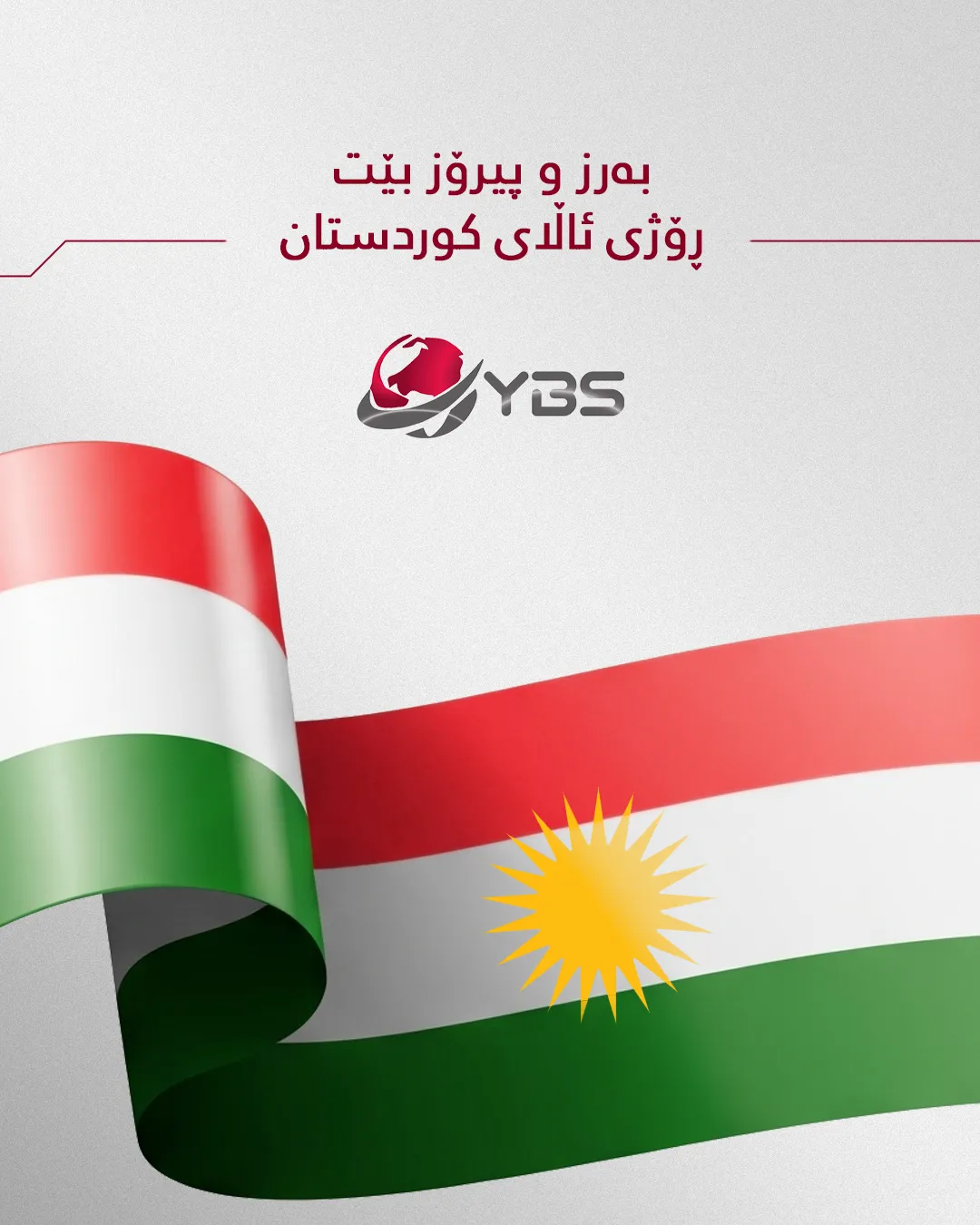 YBS-Social Media Managment — image 16