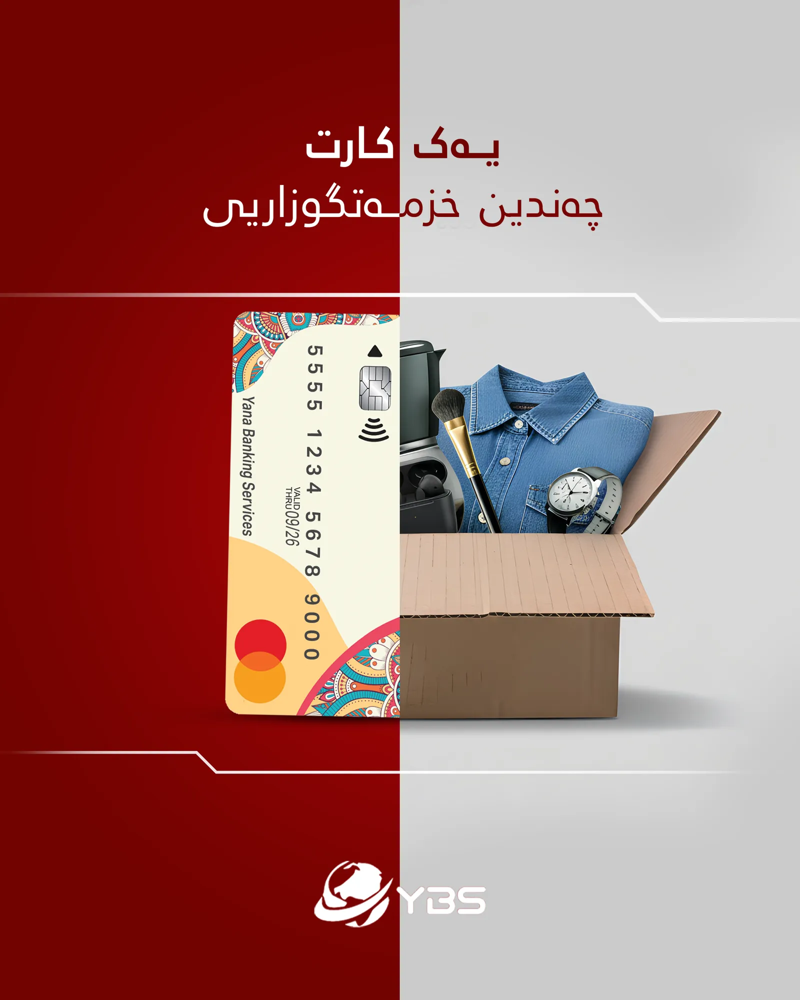 YBS-Social Media Managment — image 14