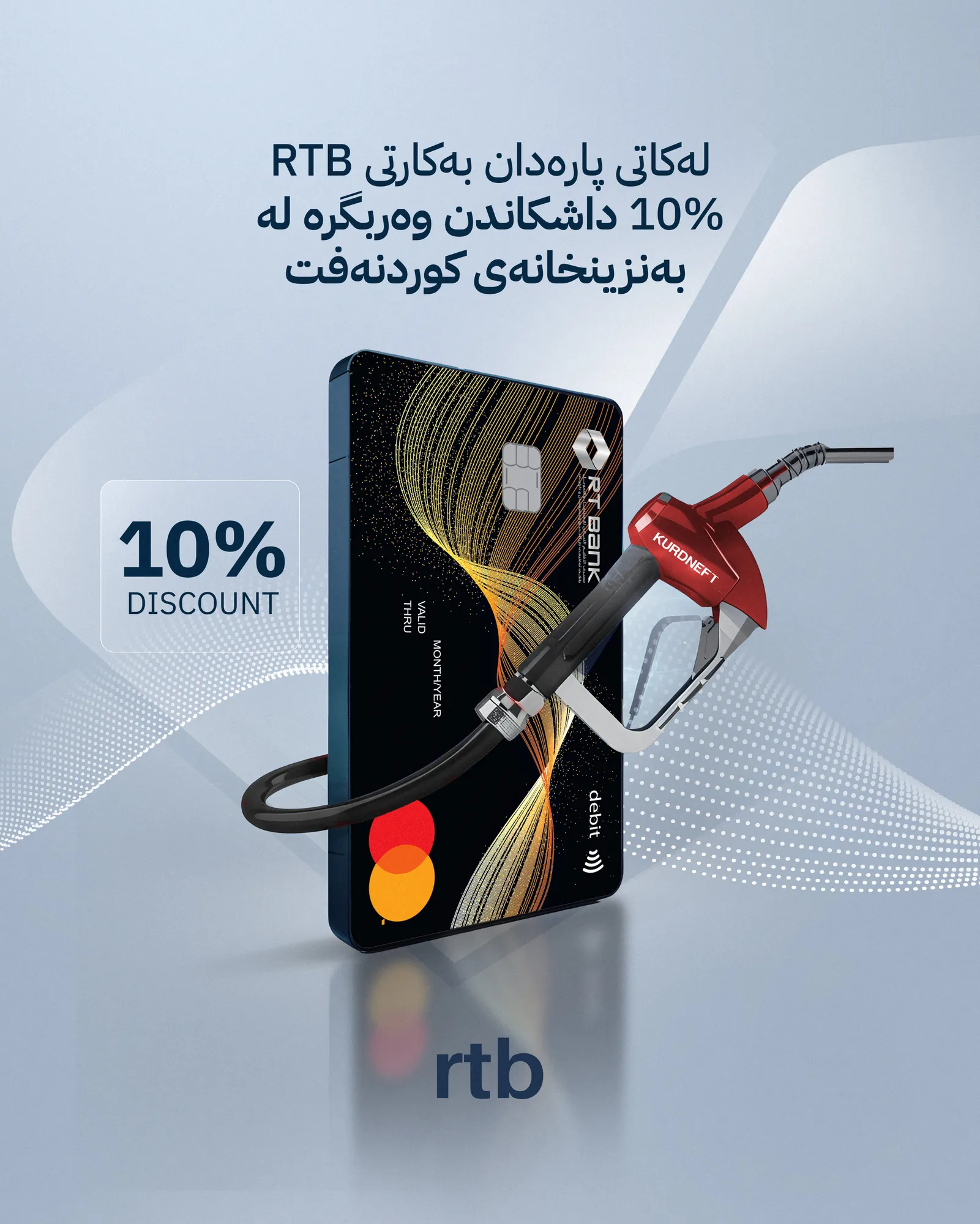 RT Bank-Social Media management — image 20