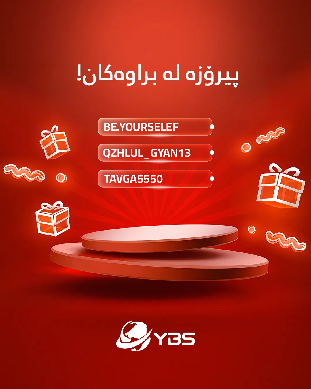 YBS-Social Media Managment — image 12