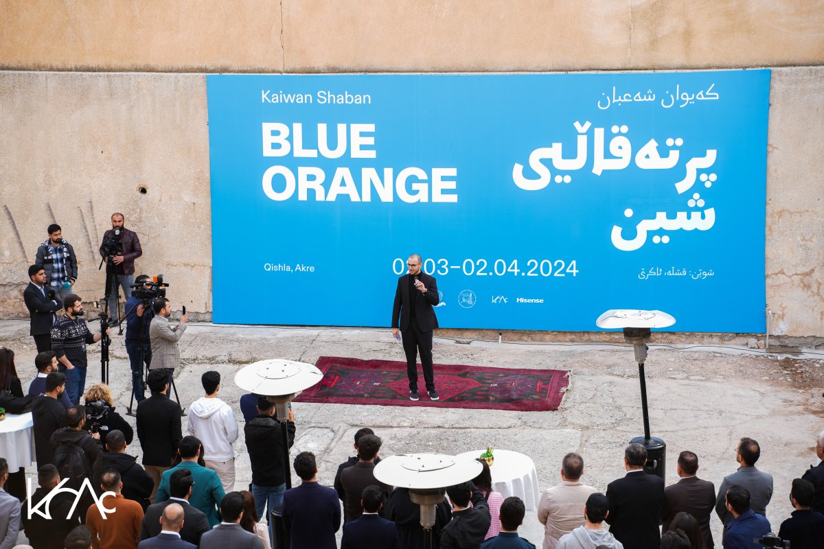 Blue Orange Event Management - View project details Blue Orange Event Management by Loop Marketing Agency - Event Management project